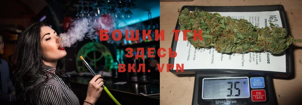 хмурый Володарск