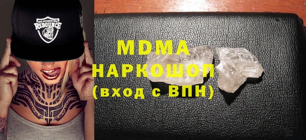 хмурый Володарск