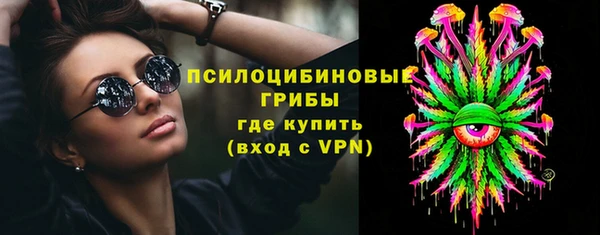 mdma Вяземский