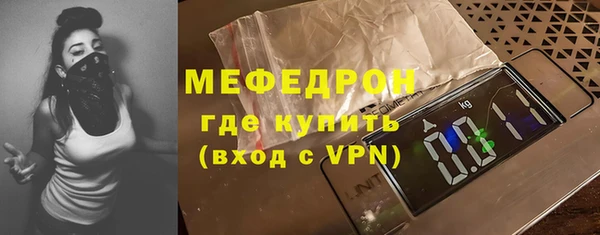 хмурый Володарск