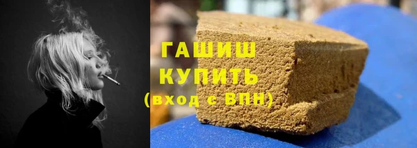 хмурый Володарск