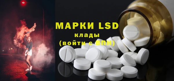 хмурый Володарск