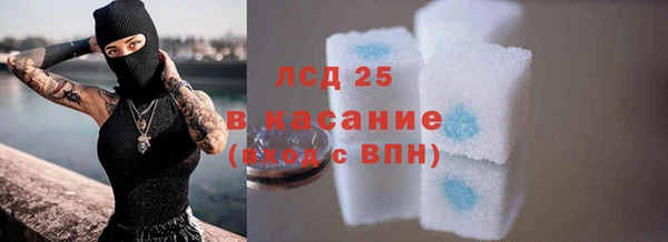 хмурый Володарск