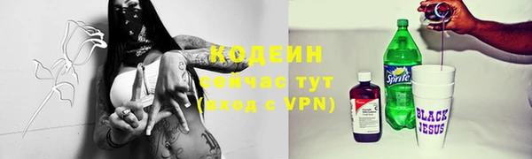 хмурый Володарск