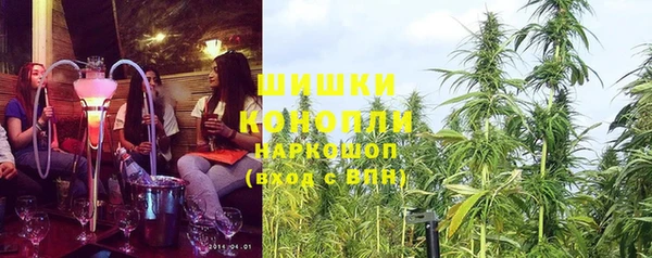 хмурый Володарск