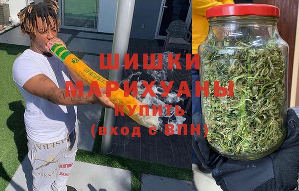 спайс Волосово