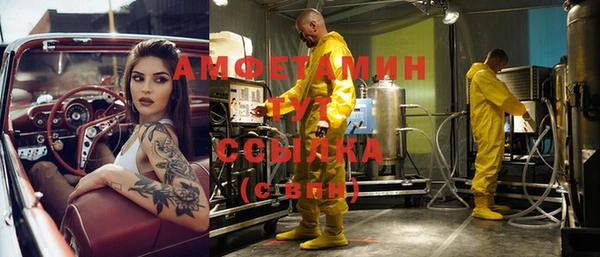 хмурый Володарск