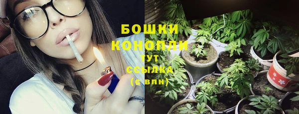 спайс Волосово
