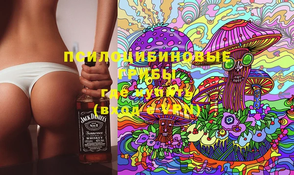 хмурый Володарск