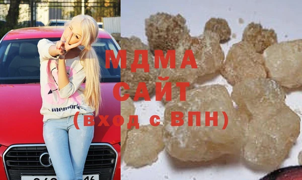 спайс Волосово