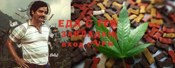 хмурый Володарск