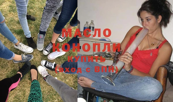 хмурый Володарск