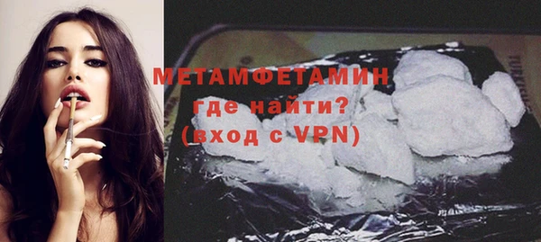 кокаин колумбия Вязники