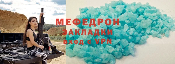 хмурый Володарск